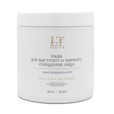 ПЭДЫ для быстрого и мягкого очищения лица,60шт La and Te beaute LT-1909