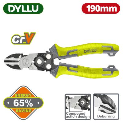 Кусачки бокорезы 190 мм DYLLU DTPL3768