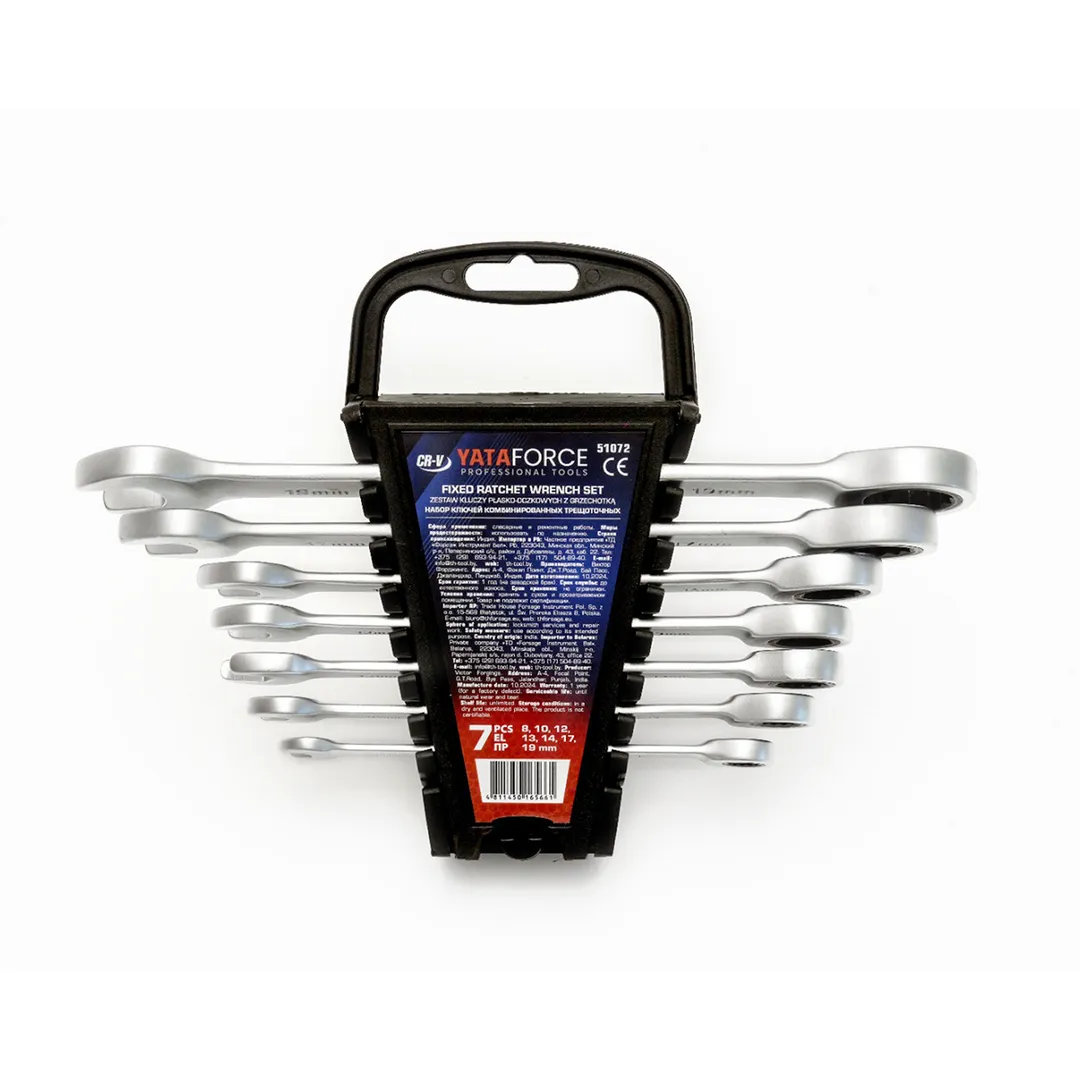 Набор трещоточных комбинированных ключей 8-19 мм 7 пр YATAFORCE YF-51072