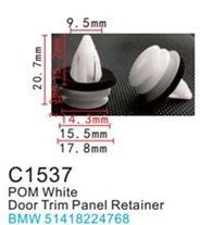 Клипса для крепления внутренней обшивки а/м БМВ пластиковая 100 шт Forsage C1537(BMW)