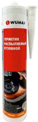 Герметик распыляемый кузовной 290 мл, серый WUMAX 1893228
