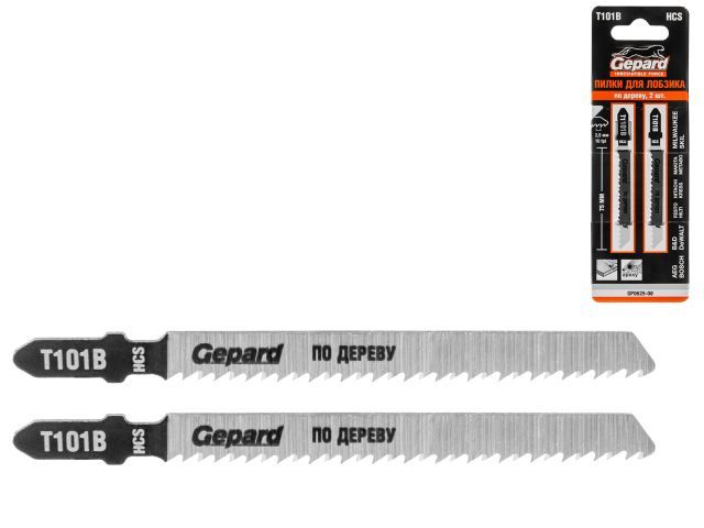 Пилка для лобзика T101B 2 шт по дереву GEPARD GP0625-08