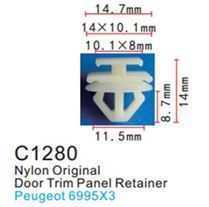 Клипса для крепления внутренней обшивки а/м Пежо, пласт., 100 шт Forsage C1280(Peugeot)