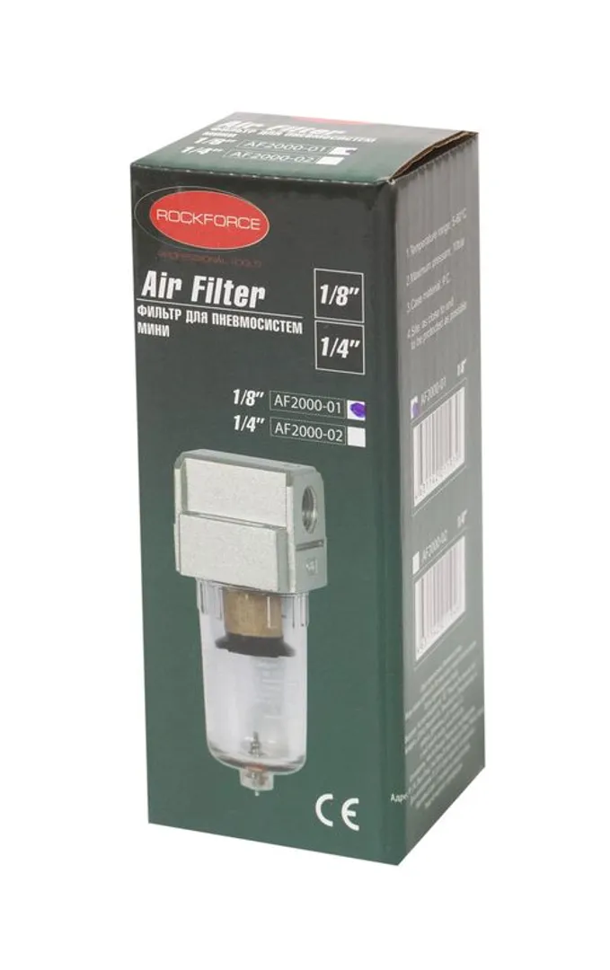 Фильтр для пневмосистемы 1/8'' RockForce RF-AF2000-01