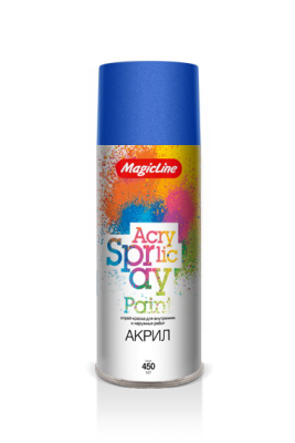 Краска "Бриллиантовый синий" (265г) RAL 5017 Magicline 330