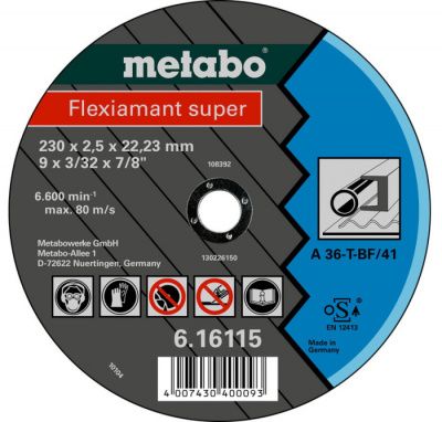 Круг отрезной 115×2,0×22,2 для металла, METABO 616100000
