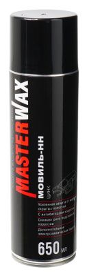 Мовиль-НН MasterWax ЦИНК аэрозоль 650 мл