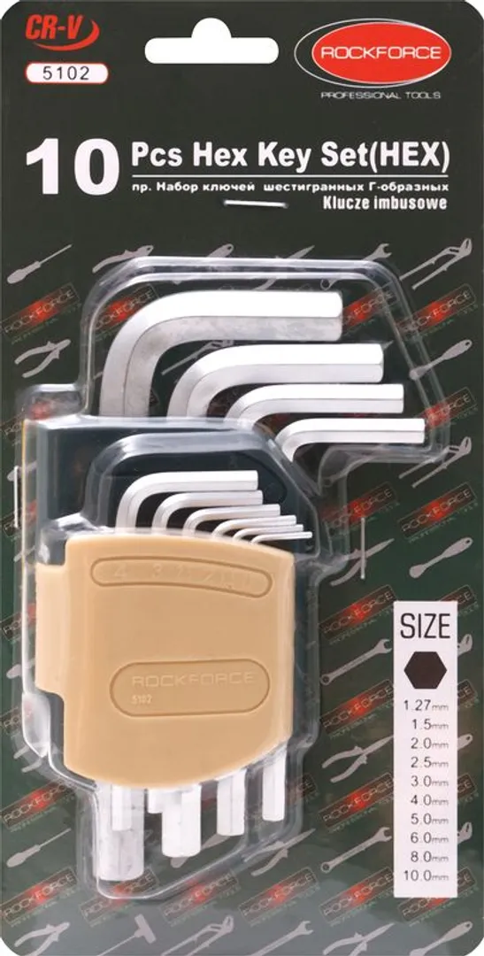 Набор ключей HEX (6-гр) Г-образных, 10 пр., 1.27-10 мм RockForce RF-5102