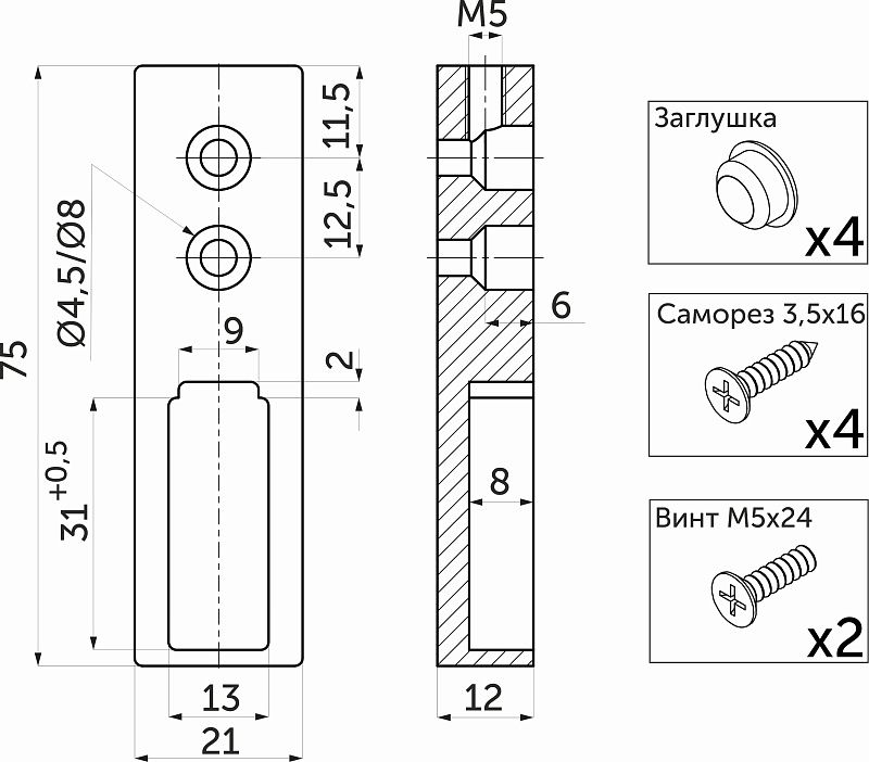 Держатель штанги гардеробной прямоуг. FAME/1 концевой, латунь браш AKS 113732