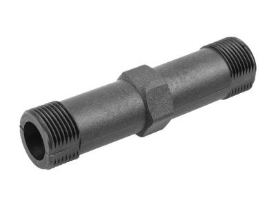 Вставка ремонтная для счетчиков воды, Цветлит ЦРБ0095