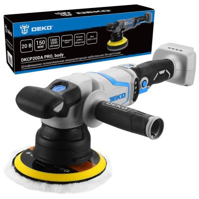 Полировальная машина аккумуляторная DKCP20DA PRO DEKO 063-2212