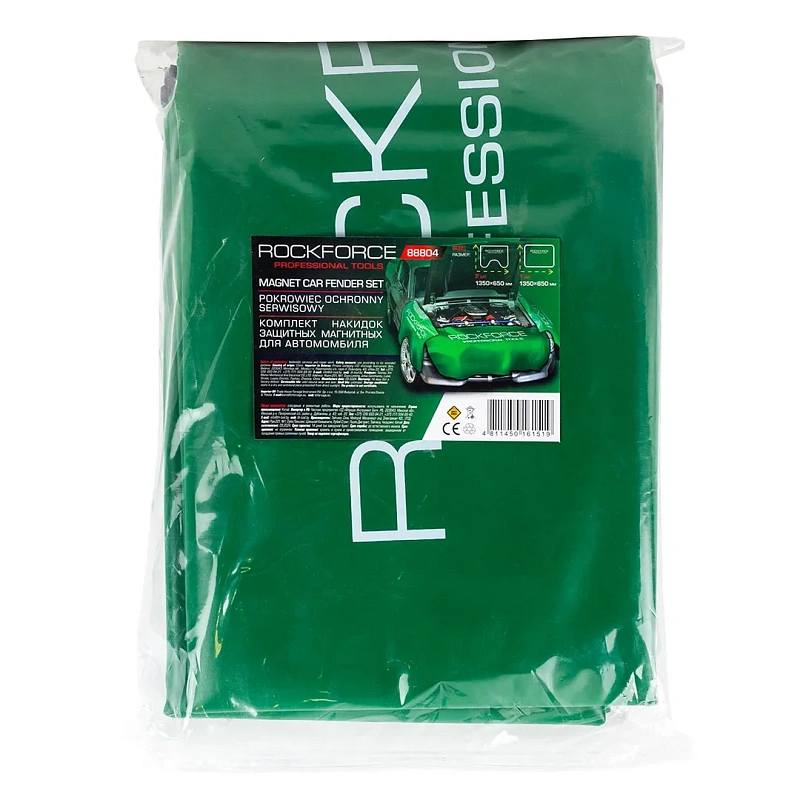 Набор защитных накидок для ремонта а/м, ПВХ , с магнитным креплением 3 шт RockForce RF-88804