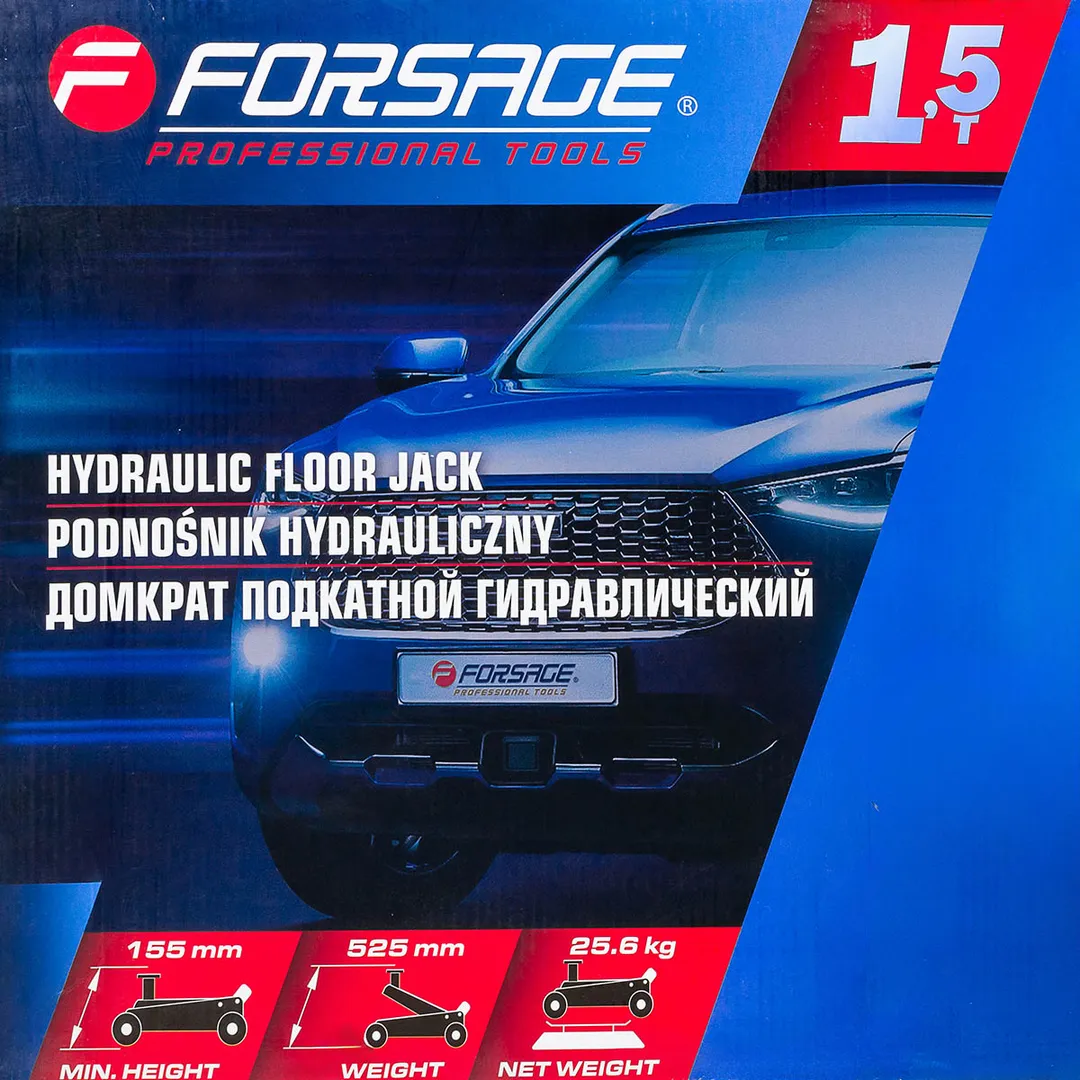 Домкрат подкатной гидравлический 1,5 т, 155-525 мм Forsage F-T830008