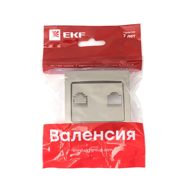 Валенсия лицевая панель розетки RJ-45 1-местная кашемир EKF PROxima ESK01-L-035-40