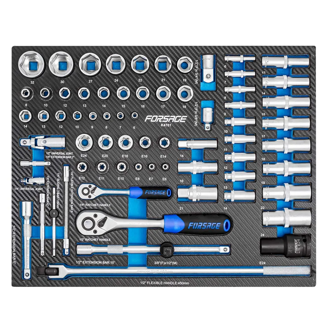 Набор инструментов в ложементе 70 пр. Forsage F-K4701