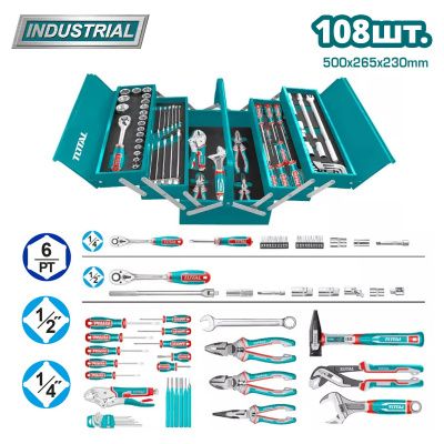 Набор инструментов TOTAL THTCS121081 (108 предметов)