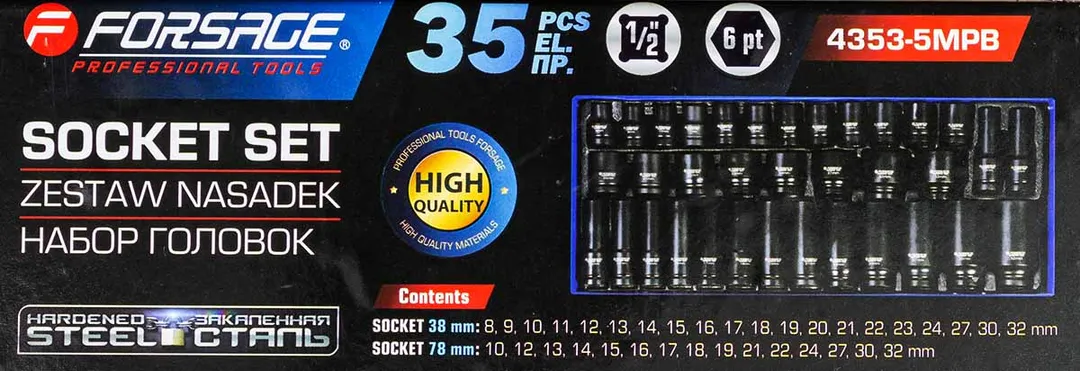 Набор ударных головок 35 пр. 1/2" 6-гр, L38 мм: 8-32 мм, L78 мм: 10-32 мм Forsage F-4353-5MPB