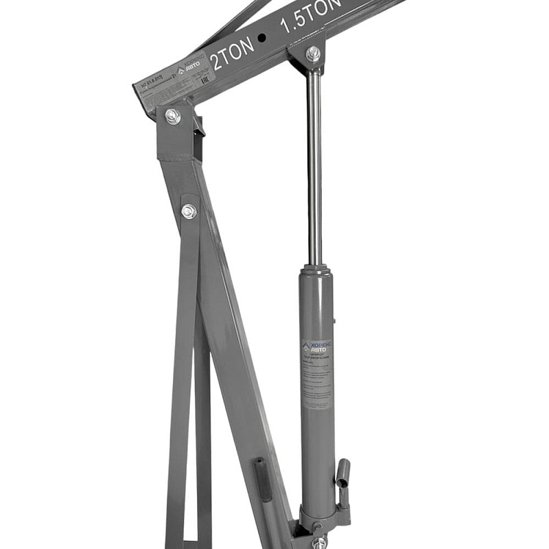 Кран гидравлический г/п 2 т Horex HZ 01.8.017J