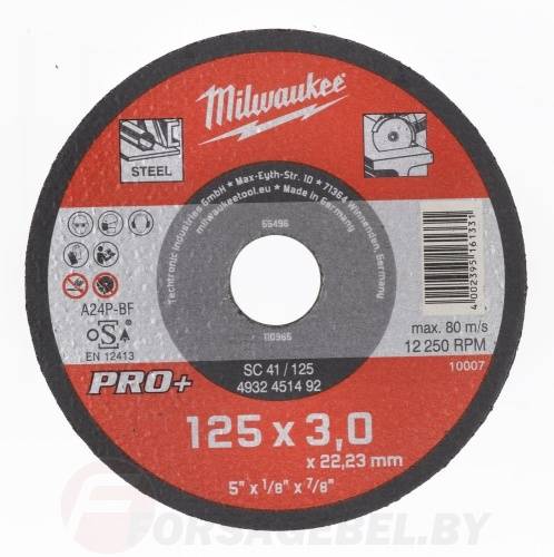 Диск отрезной по металлу 125/3 мм. SC 41/125 Milwaukee 4932451492