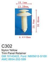 Клипса для крепления внутренней обшивки а/м GM пластиковая, 100 шт Forsage C0302(GM)