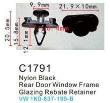 Клипса для крепления внутренней обшивки а/м Фольксваген пластиковая, 100 шт Forsage C1791(VW)