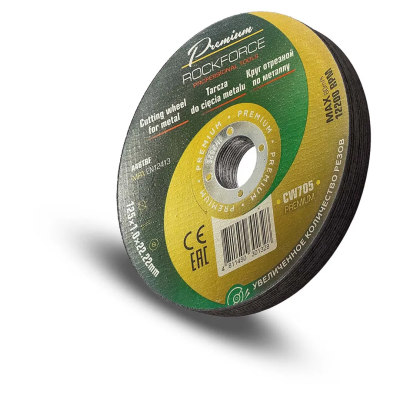 Круг отрезной по металлу 125x1x22,2 мм, 10 шт RockForce RF-CW705 PREMIUM[10шт к-т]