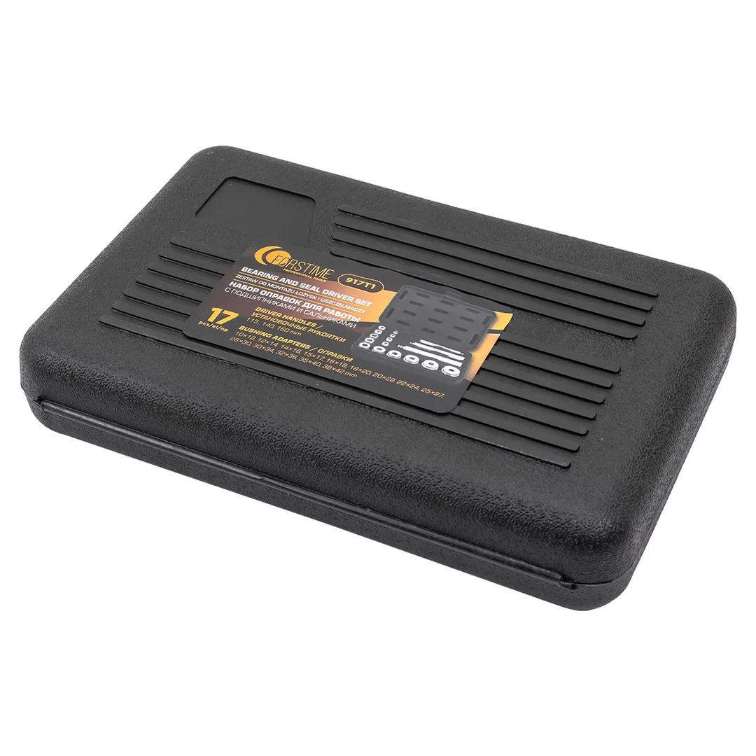 Набор оправок для работы с подшипниками и сальниками 17 пр FORSTIME FT-917T1