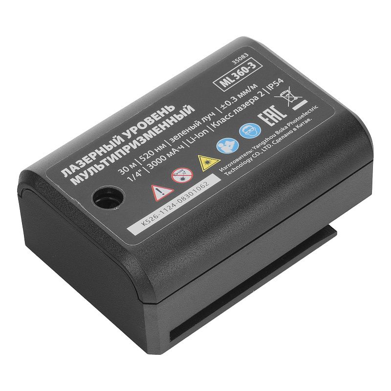 Лазерный уровень м-призм. ML 360-3 Basic SET, 30 м, зеленый луч, акк. Li 3000 мАч, сумка MTX 35083