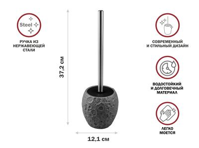 Ершик с подставкой MOON STONE, серый, PERFECTO LINEA 35-384464