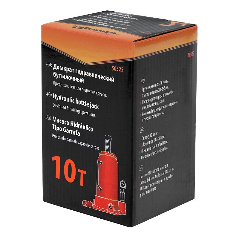 Домкрат гидравлический бутылочный, 10 т, 200-385 мм Sparta 50325