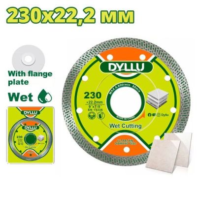 Диск алмазный 180х5х22,2 мм DYLLU DTDC2K04