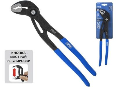 Клещи переставные 300 мм EXPERT STARTUL SE4214-30