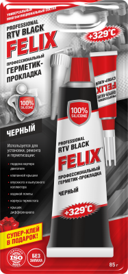 Профессиональный герметик-прокладка нейтральный (черный) 85 г. FELIX 411040059