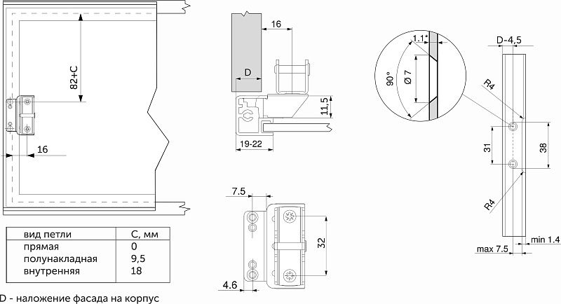 Крепление фасада подъемника KRONOS для узких алюминиевых рамок хром AKS 113196