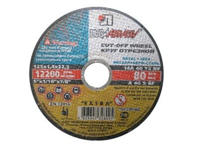 Круг отрезной 115х1.0x22.2 мм для металла LUGAABRASIV 4603347328033