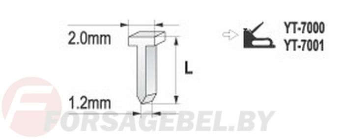 Гвозди для степлера 12х2,0х1,2 мм 1000 шт. Yato YT-7033