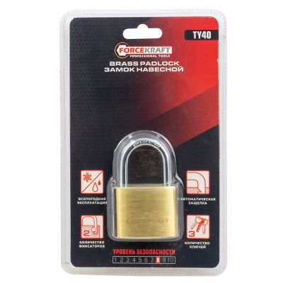 Замок навесной ForceKraft FK-TY40