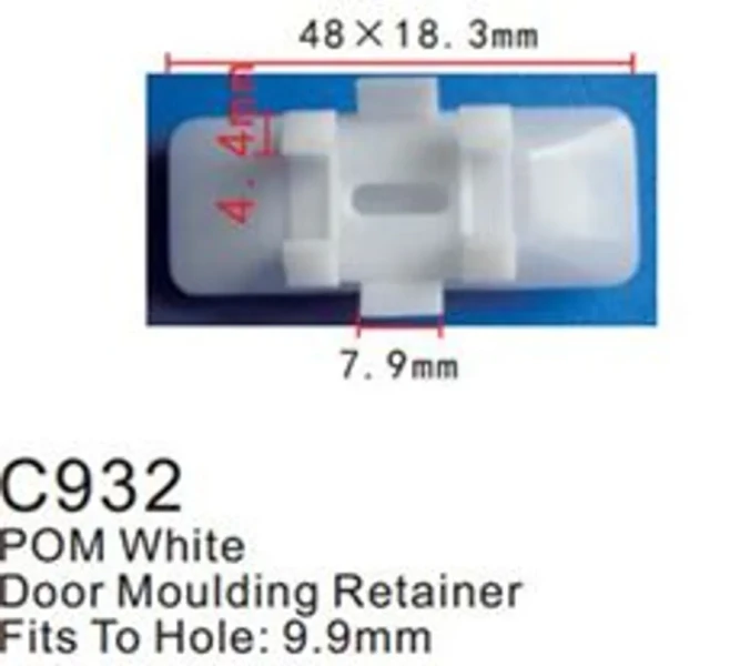 Клипса для крепления внутренней обшивки а/м Ягуар/европейских а/м пластиковая 100 шт Forsage C0918[Jaguar/European car]