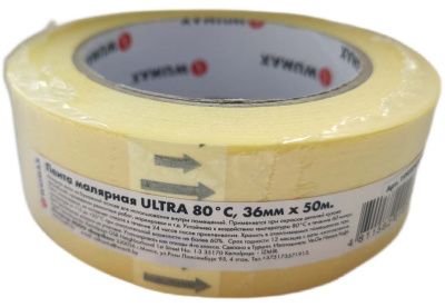Лента малярная ULTRA 80°C 24 ммх50м WUMAX 1992042024