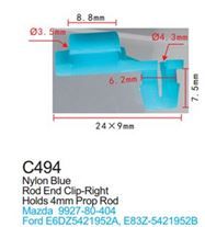 Клипса для крепления внутренней обшивки а/м Мазда пластиковая, 100 шт Forsage C0494(Mazda)