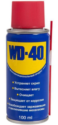 Смазка 100 мл WD-40 WD-40/100ml