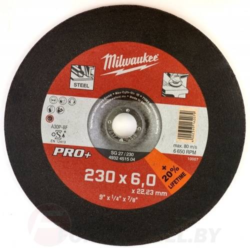 Диск шлифовальный по металлу 230/6 мм SG 27/230 Milwaukee 4932451504