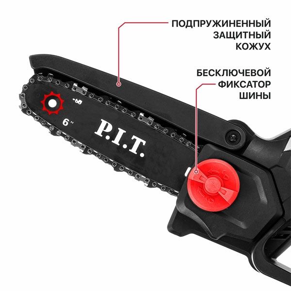 Пила цепная аккум. мини SOLO, 20В, шина 6"/150мм, 3100об/мин, ск. цепи 6,5 м/с PIT PKE 20H-150A