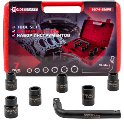 Набор ударных головок 7 пр. 3/4'' 6-гр. 17-27 мм ForceKraft FK-6074-5MPB