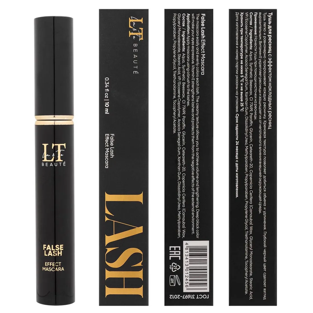 Тушь для ресниц с эффектом накладных ресниц La and Te beaute LT-2456