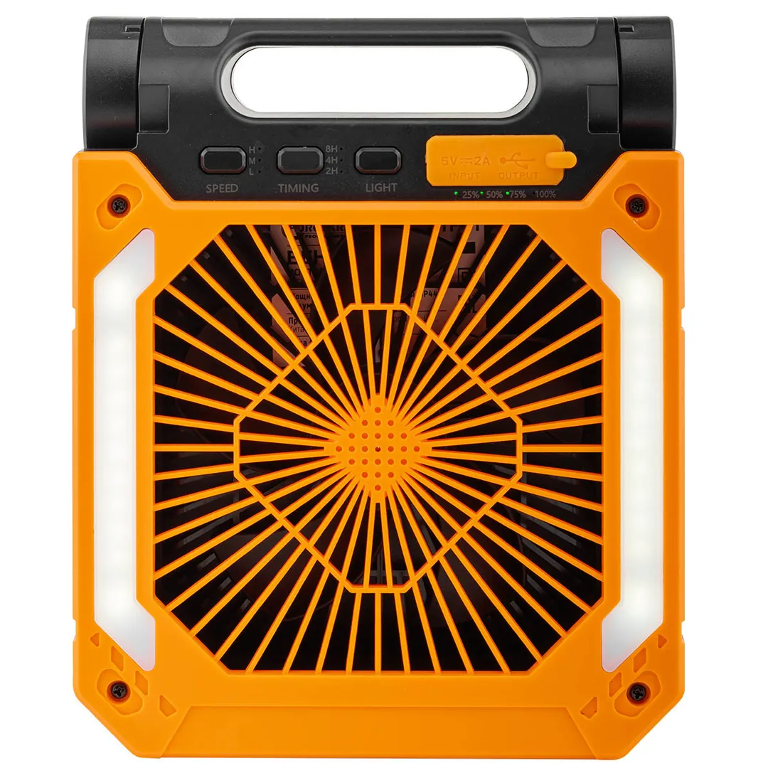 Вентилятор аккумуляторный портативный 1-6Вт ForceKraft FK-HTF01