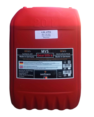 Масло трансмиссионное MVS GearUltra, кан..20 л. Senfineco 20-8699