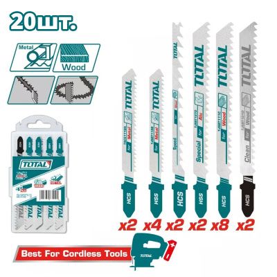 Набор пилок для лобзика по дереву, металлу 20 шт TOTAL TAC2001