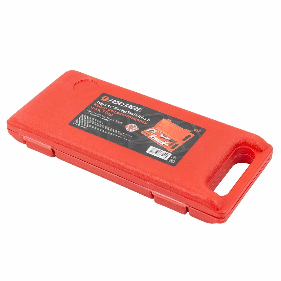 Набор инструментов для развальцовки трубок 10 пр., 3/16'', 1/4'', 5/16'', 3/8'', 7/16'', 1/2'', 5/8'' Forsage F-656