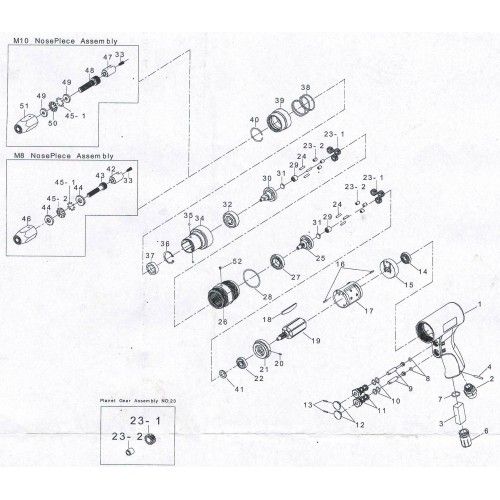 Втулка для винта М8 для NS-42508 Prowin 42508-No.42